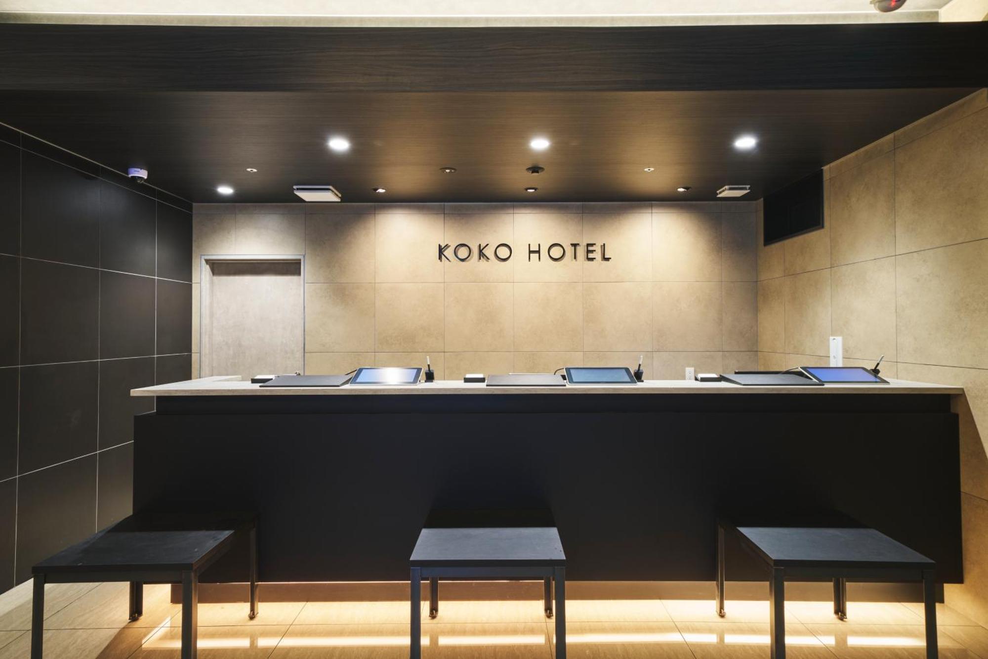 Koko Namba Sennichimae 酒店